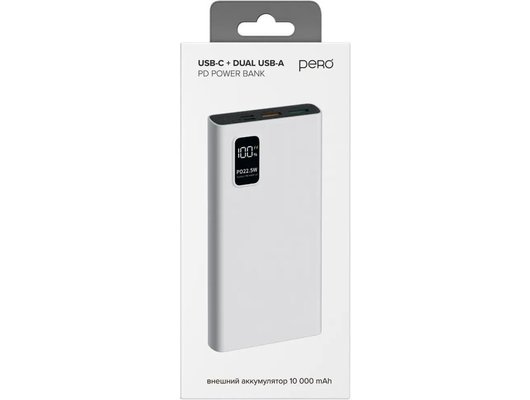 Внешний аккумулятор PERO PB05 10000 mAh, Li-Pol, output USB-C + 2 USB-A,белый